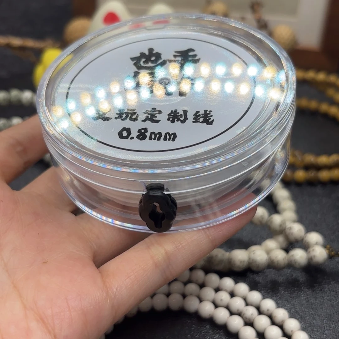 鸽***蛋星月菩提吊坠文玩定制弹力线2个