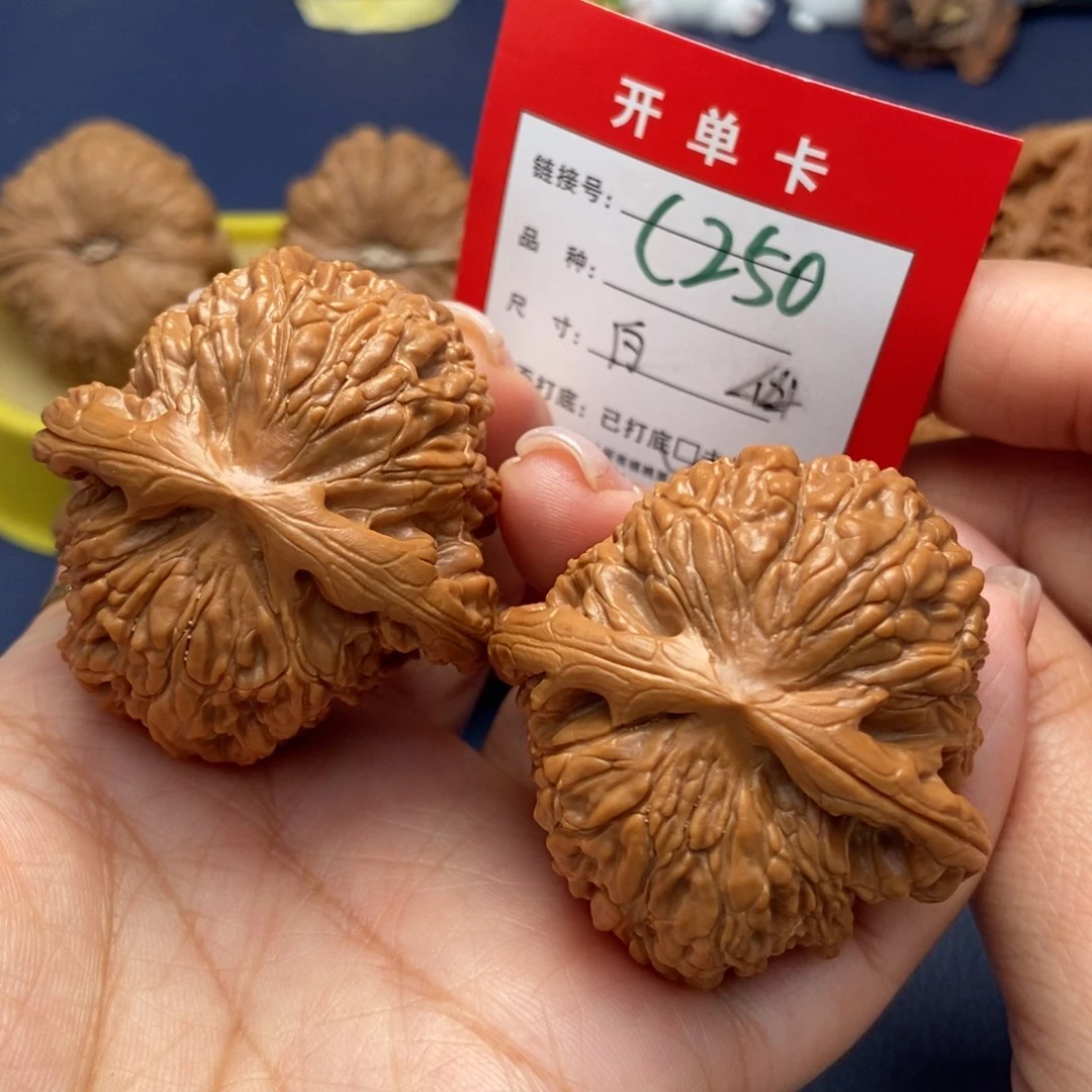 桃核吊坠文玩核桃