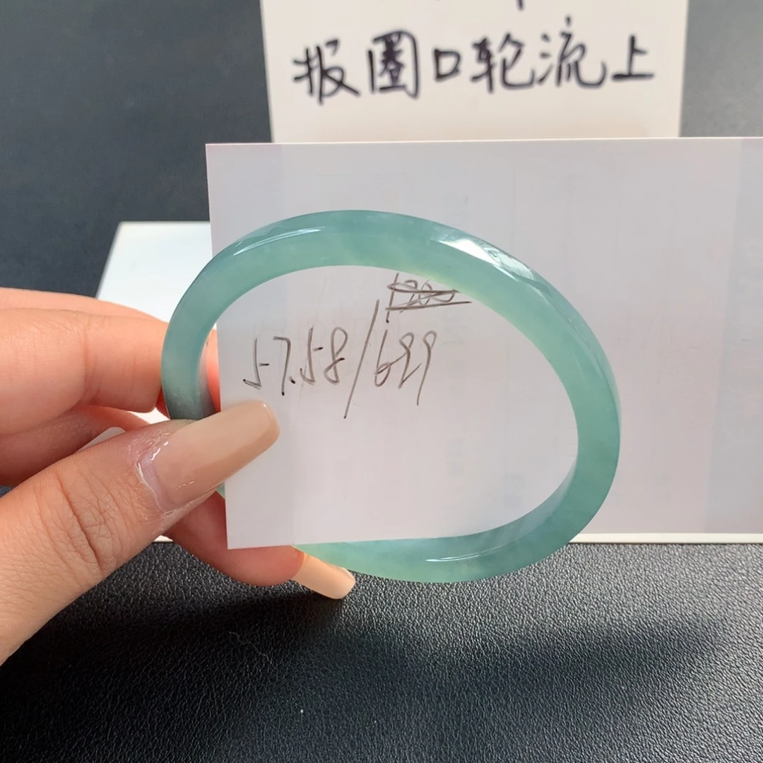 翡翠未镶嵌手镯天然翡翠