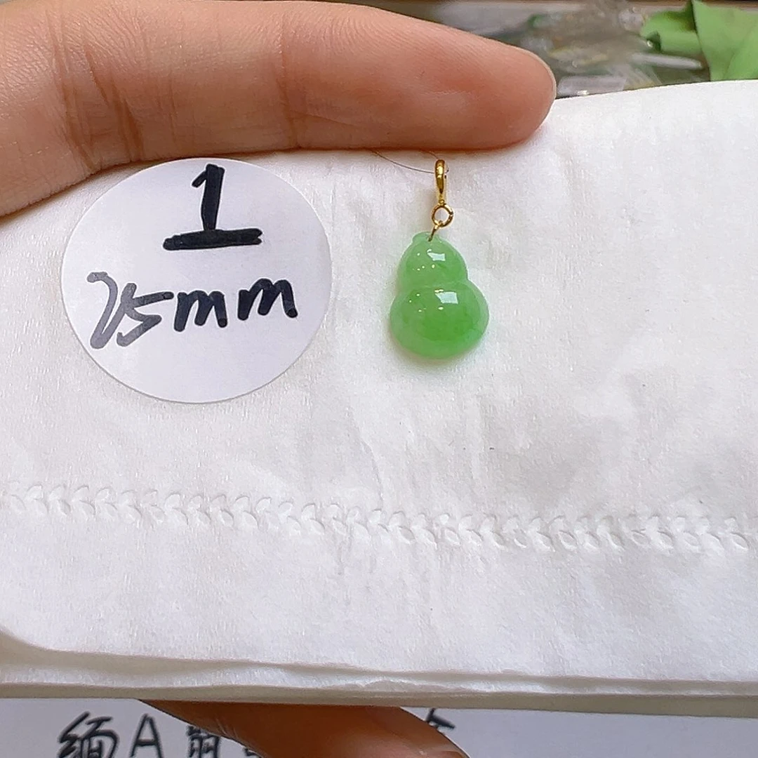 翡翠18K金镶嵌颈饰翡翠