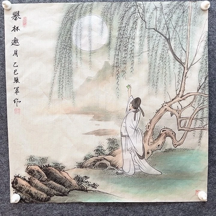 美术作品艺术作品2