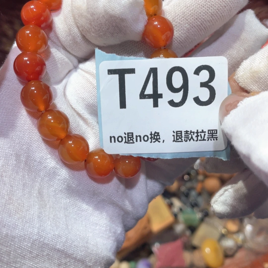 否***来瓷片火爆热卖火爆热卖