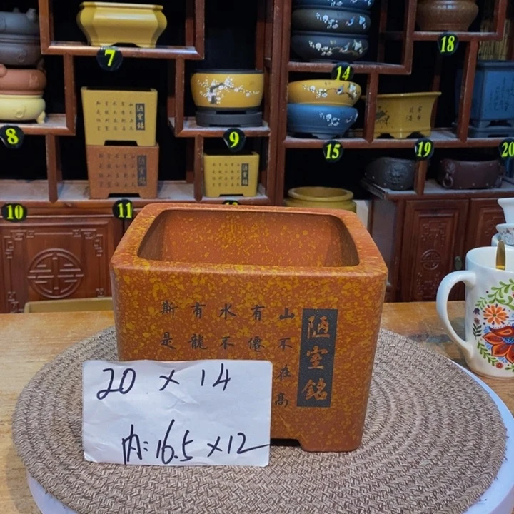 紫砂花盆紫砂紫砂
