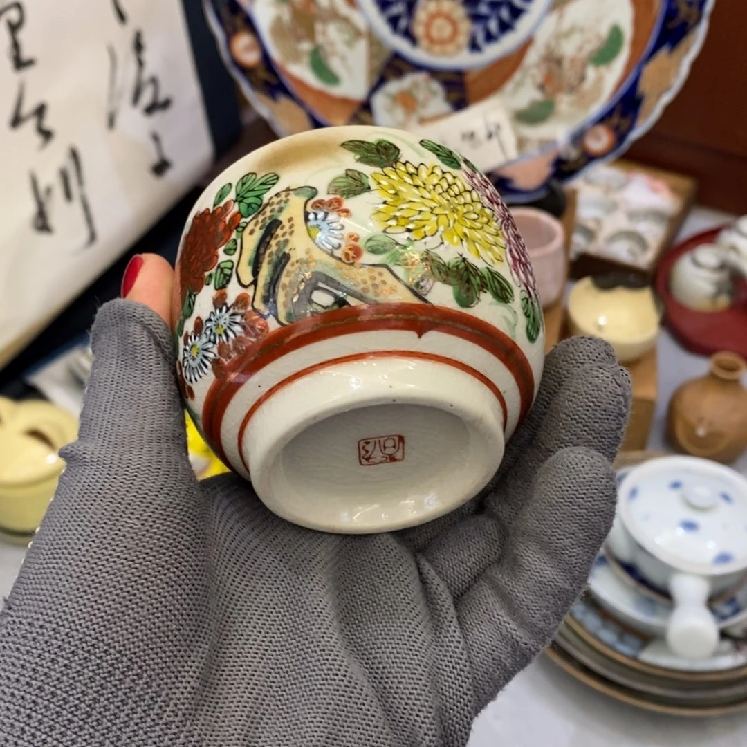 瓷片欢迎大家25包✈️…………