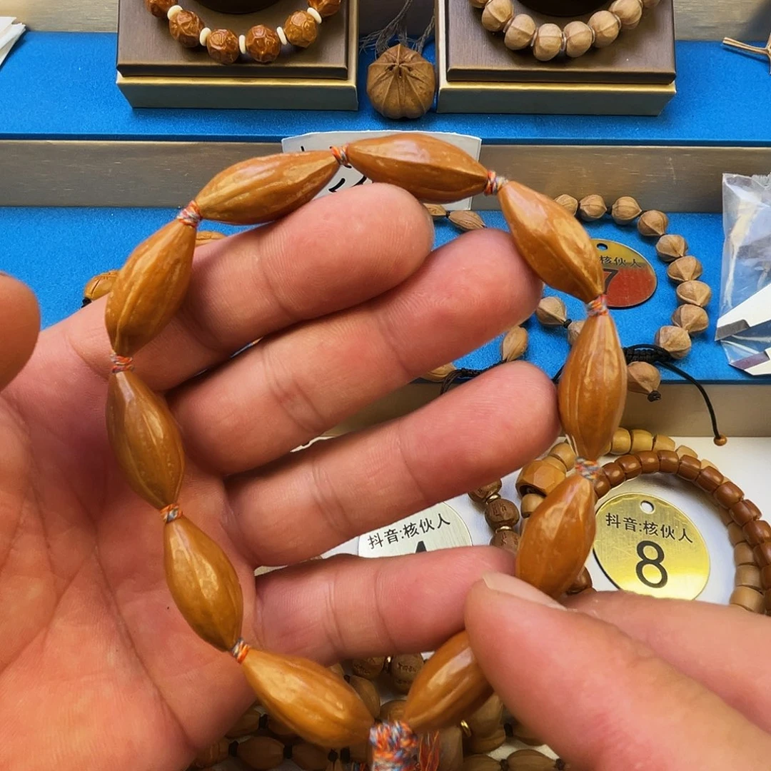 橄榄核手串闪电购1