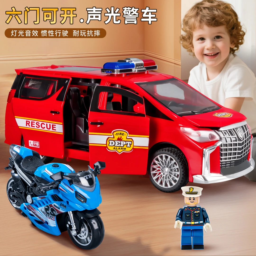 儿童玩具车警车商务车可开门男孩3到6岁惯性声光玩具车模2025新款