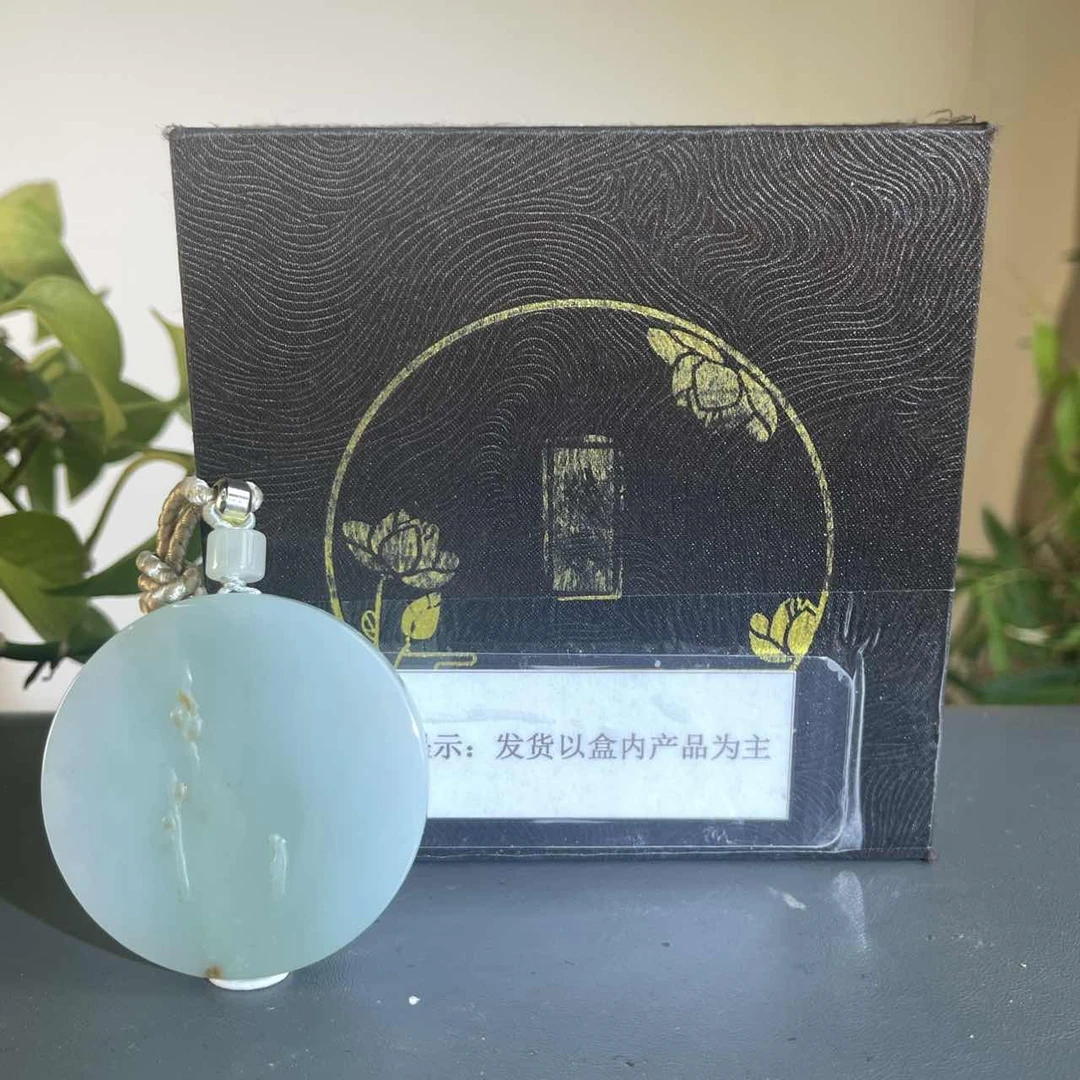 JXB15-628H 天然翡翠缅甸A货