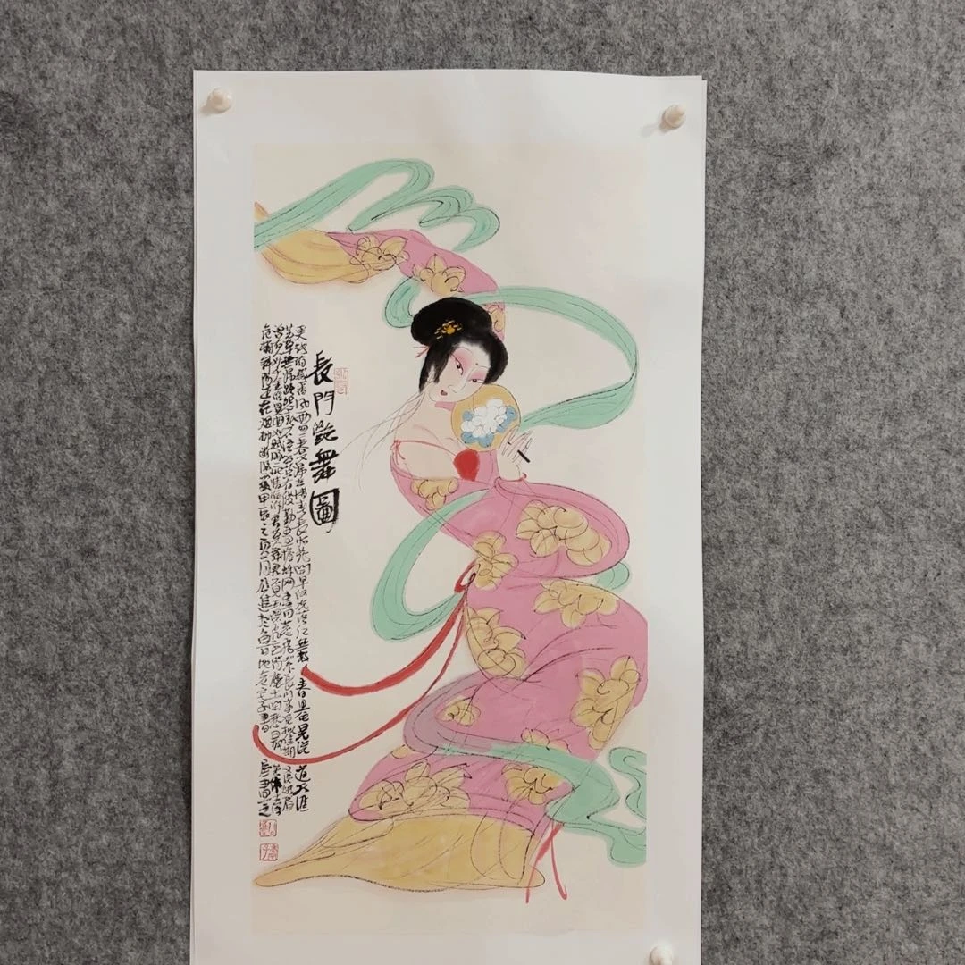 国画公进2平尺仕女图