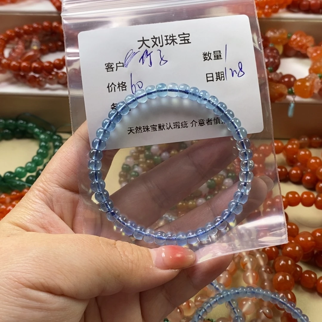 ****。水晶手链未镶嵌海蓝宝