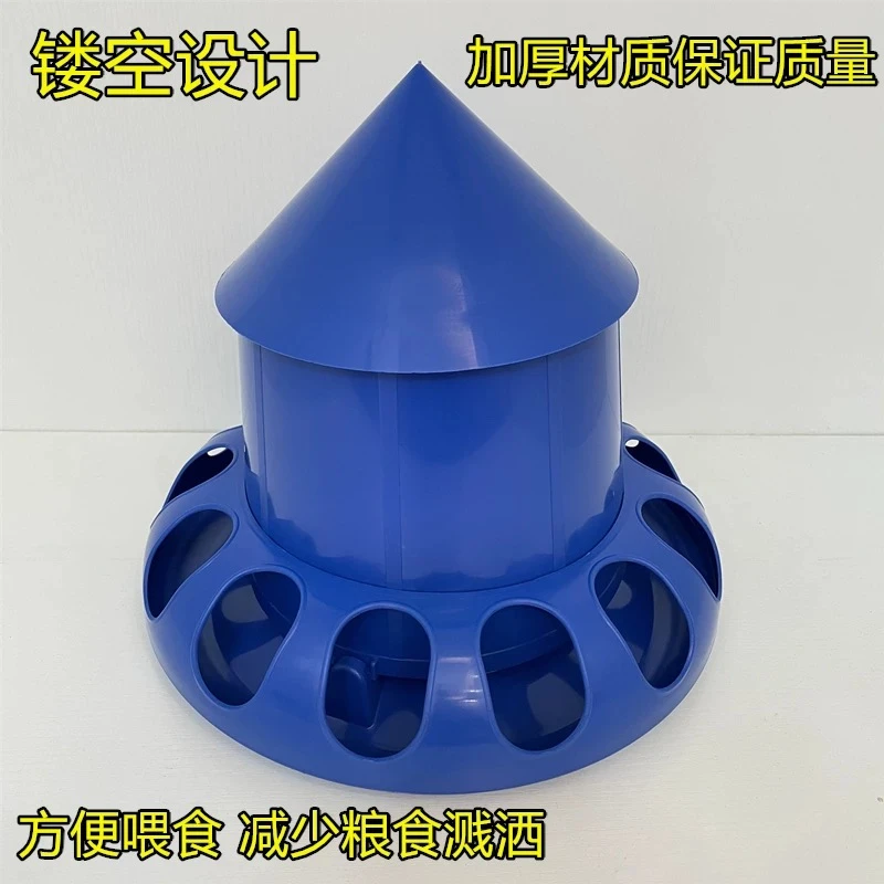 鸽子食槽鸽子用品用具信鸽食槽自动漏食槽鸡食槽防撒自动喂食器