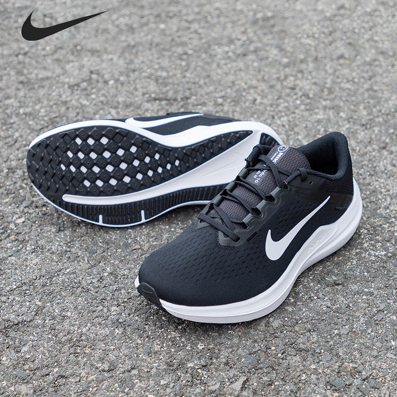 NIKE/耐克官方旗舰男鞋跑步鞋春季款WINFLO 10 Air休闲运动鞋跑鞋