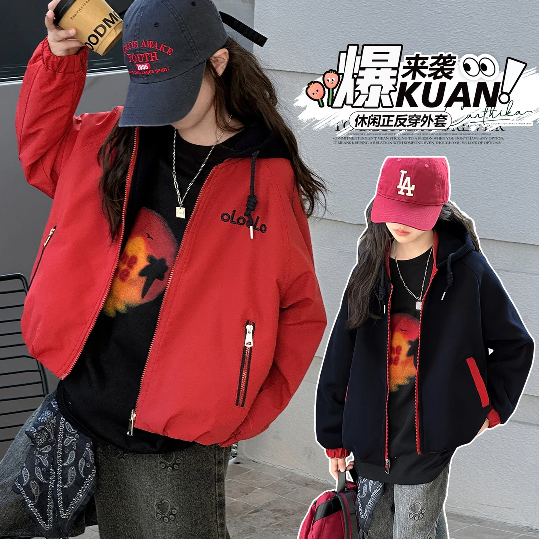 女童外套两面穿棒球服2025新款爆款12至15岁大童潮款韩版秋季外穿