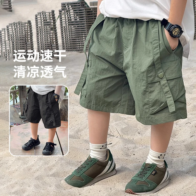 儿童夏季速干短裤裤子新款男童装夏天工装短裤休闲宽松五分裤薄款