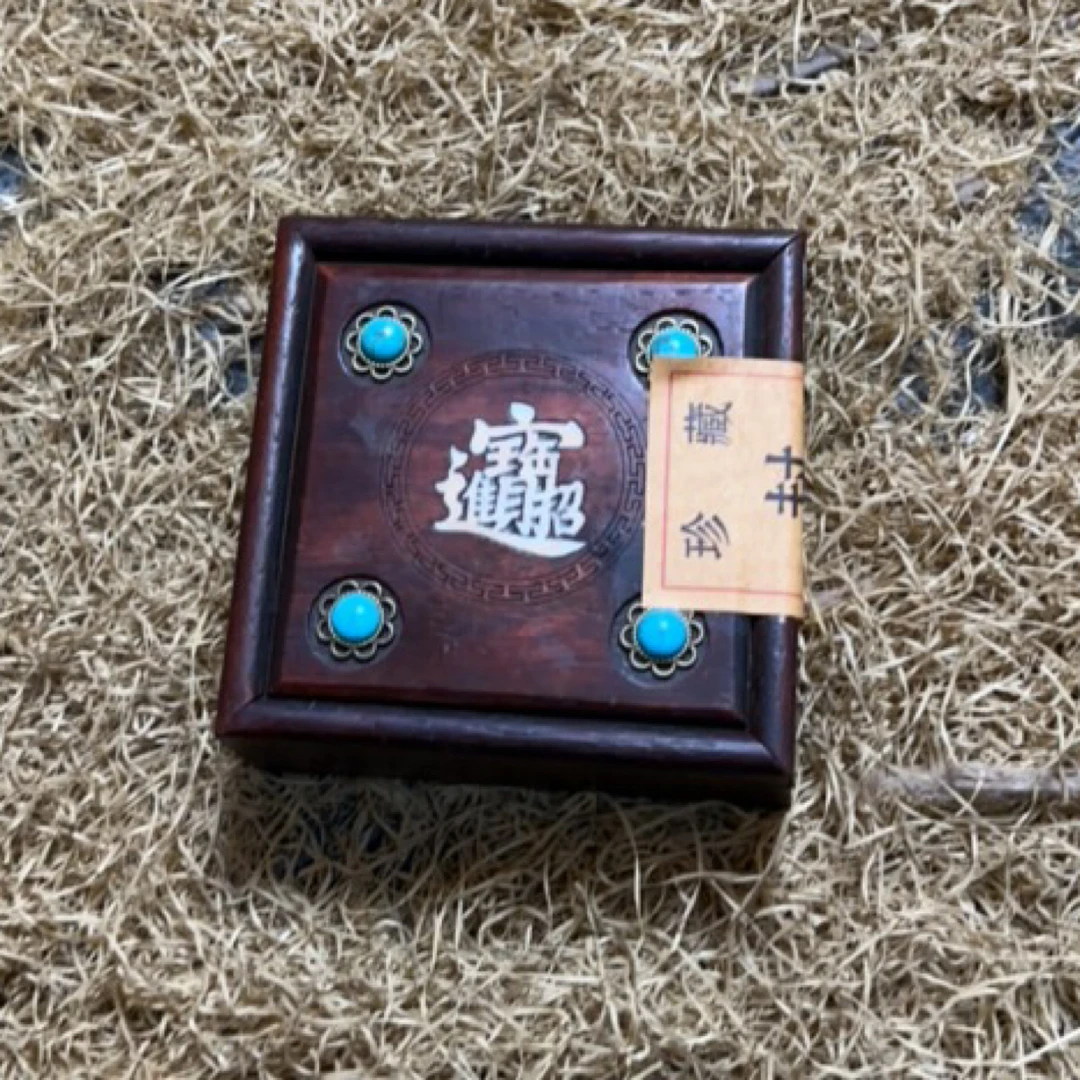 【闪购商品】木摆件高端精美招宝盒一件链接