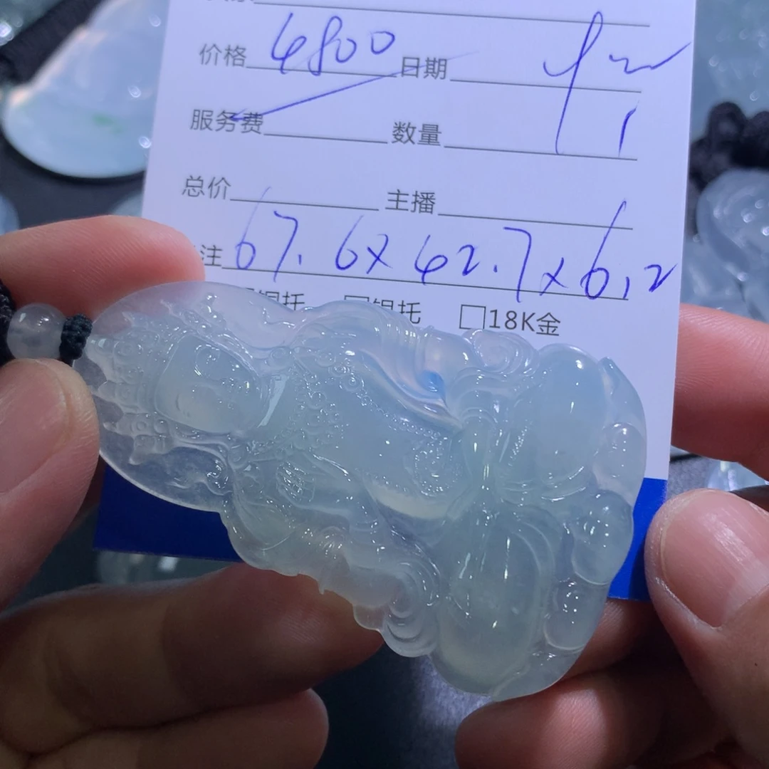 颈饰未镶嵌翡翠度母