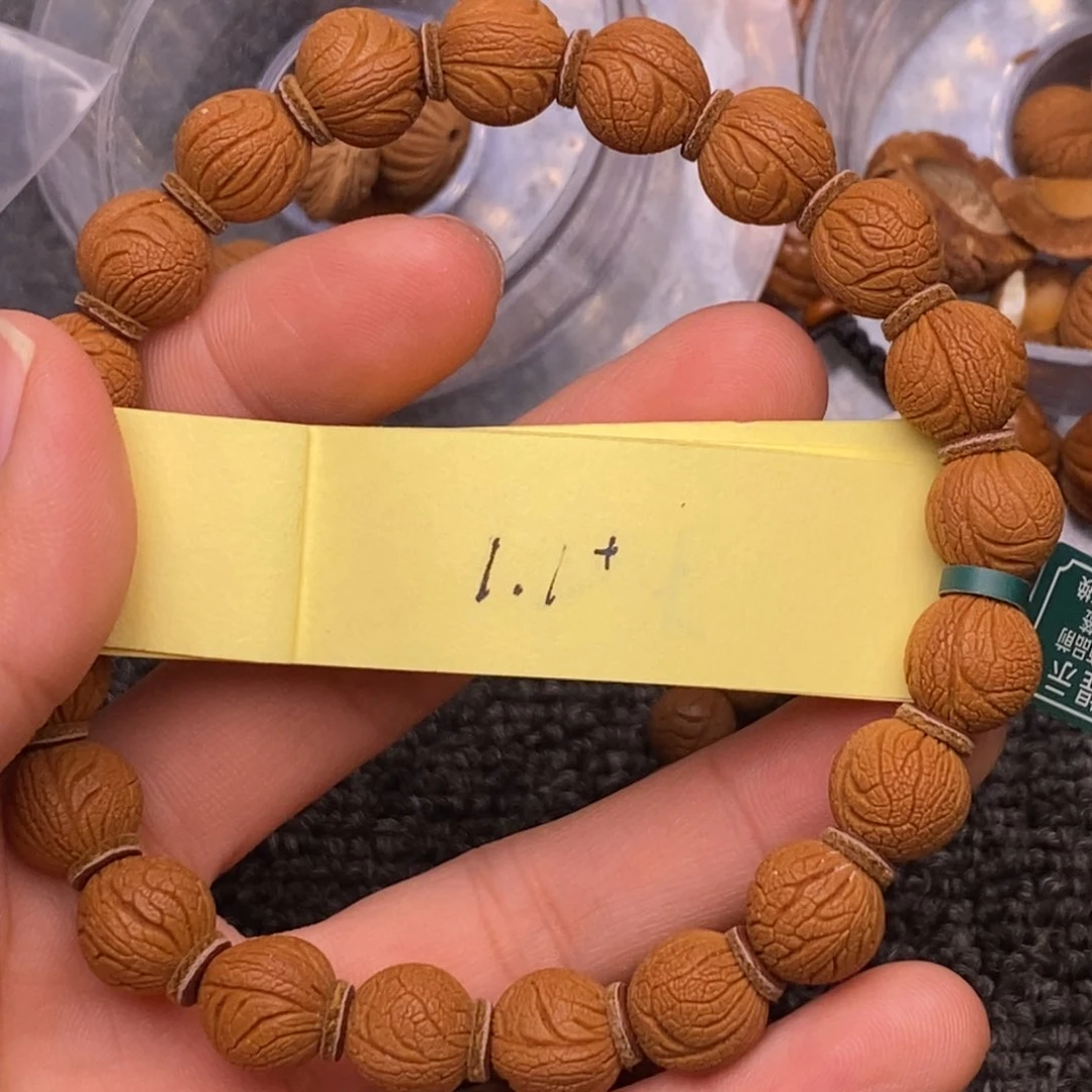 秦岭山脉龙纹桃核 21