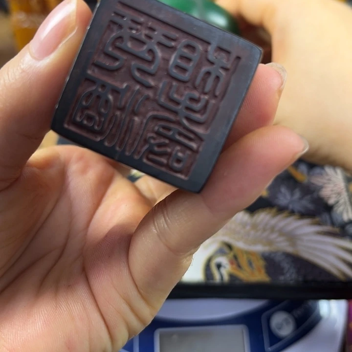 寿山石印石35678990