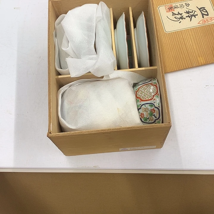 碟P***l不会哈哈哈哈哈哈
