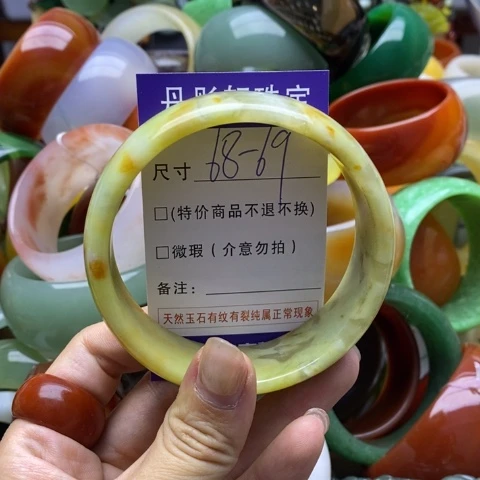 未镶嵌蛇纹石玉手镯