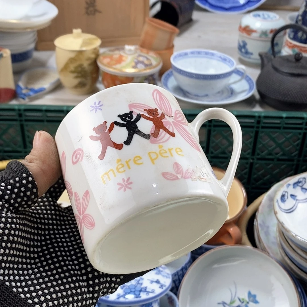碗满28米包邮当天发货