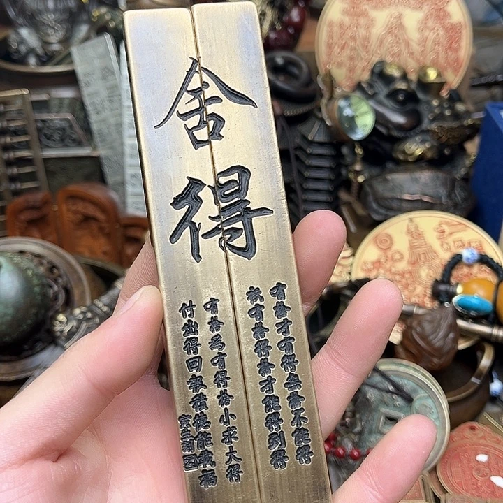 嘉嘉精品铜器摆件