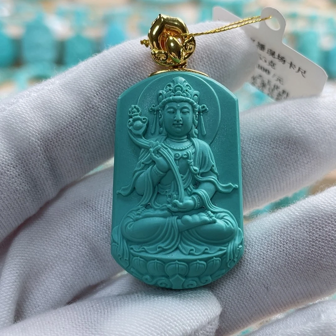 绿松石珠宝奇石18K金镶嵌