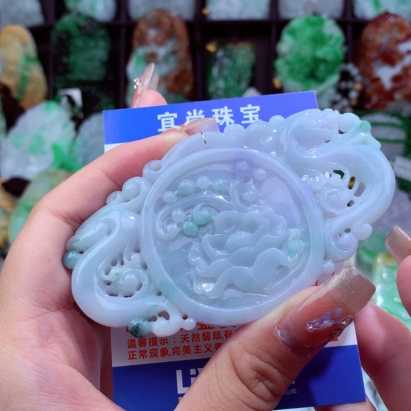 【闪购商品】翡翠颈饰未镶嵌挂件