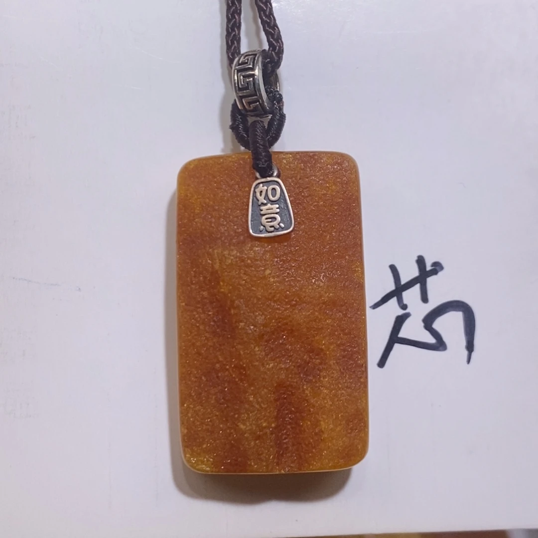 定制琥珀未镶嵌蜜蜡