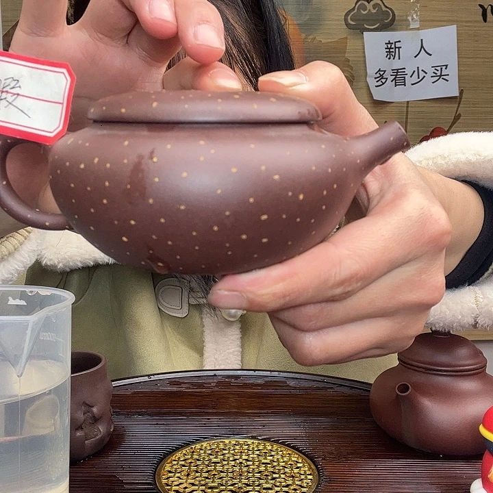 紫砂茶杯原矿紫砂杯