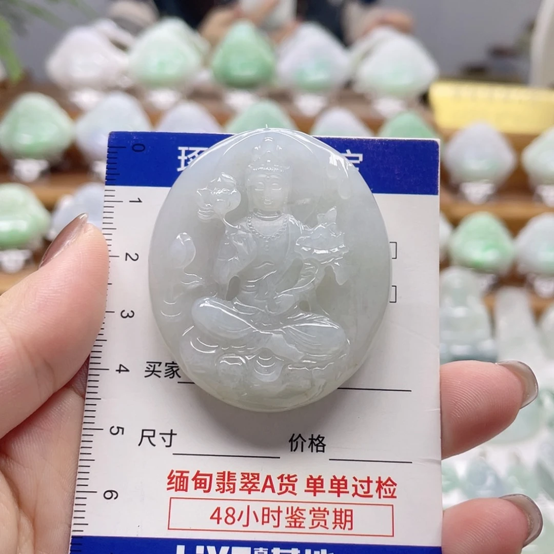 颈饰未镶嵌翡翠大势至