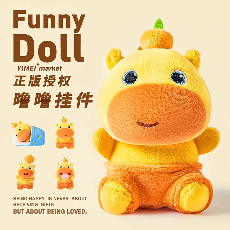 正版水豚噜噜公仔卡皮巴拉玩偶包包钥匙扣挂件车挂生日礼物送女生
