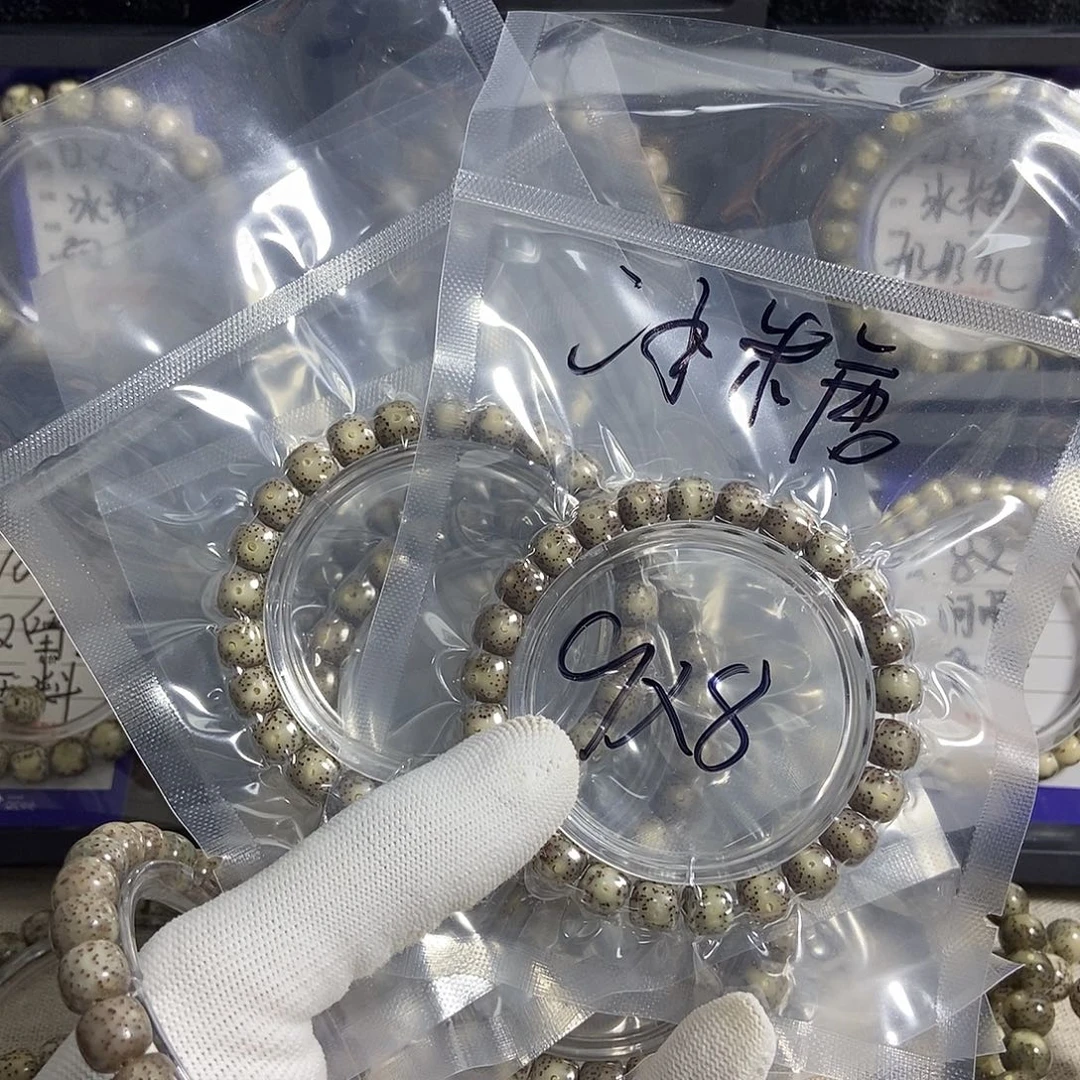 星月菩提吊坠星月