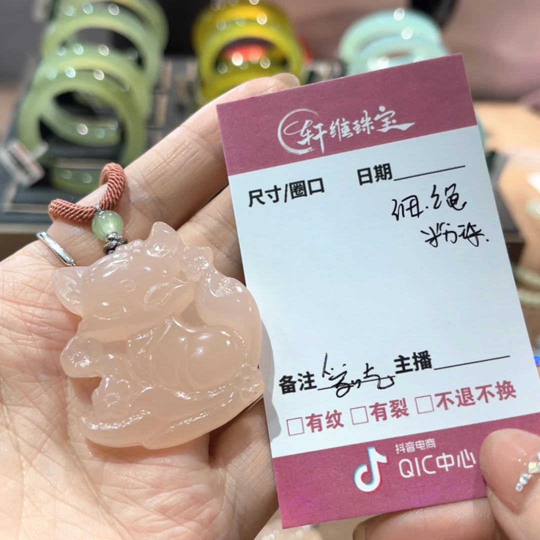 蛇纹石玉手镯未镶嵌爱***?