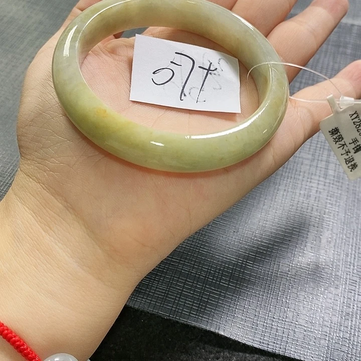 【闪购商品】未镶嵌手镯翡翠