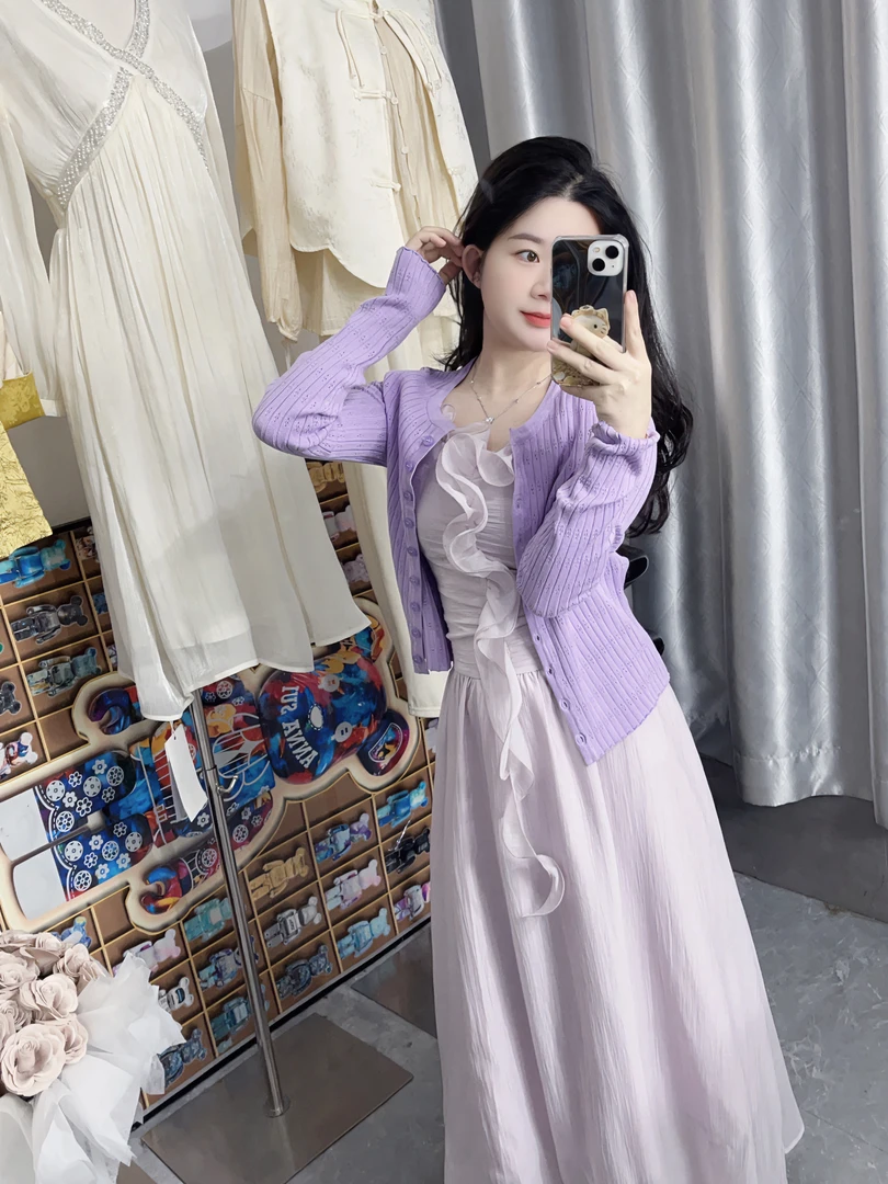 【虎妹推荐】小个子法式甜美开衫吊带连衣裙（两件套）