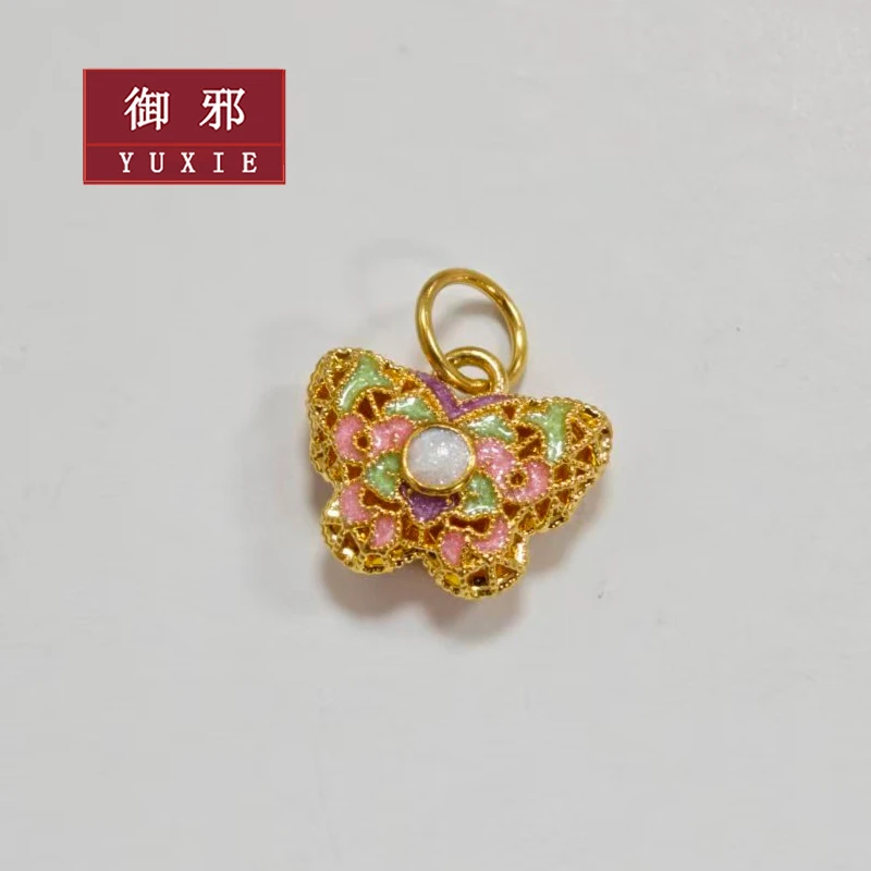 御邪足金999星芒金蝶配件女士精美轻奢