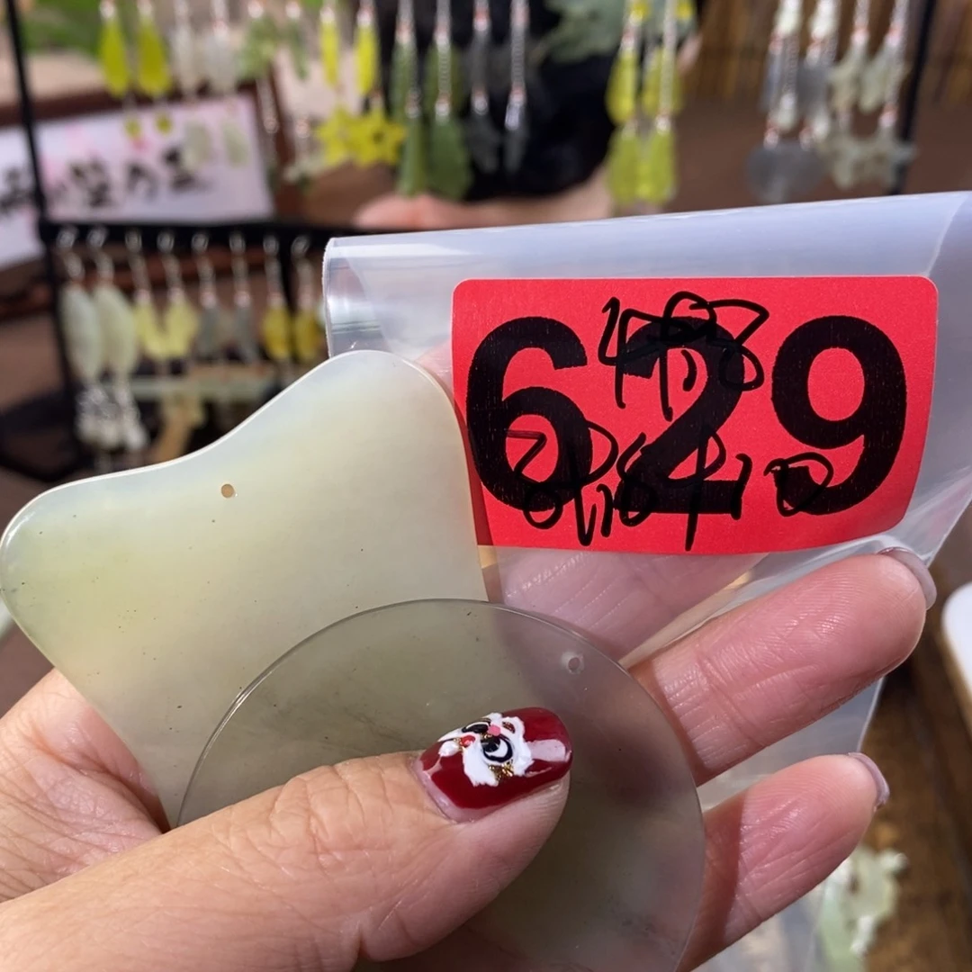 蛇纹石玉玉簪合金辞**尔