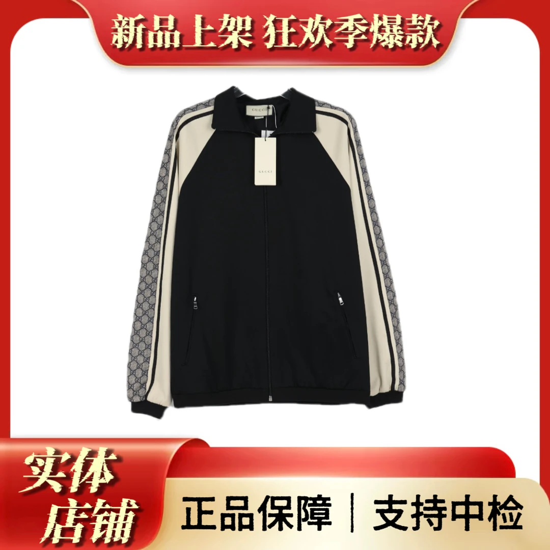 全新未使用 GUCCI/古驰 Gucci蛇纹外套/衣长73 胸围60/全新