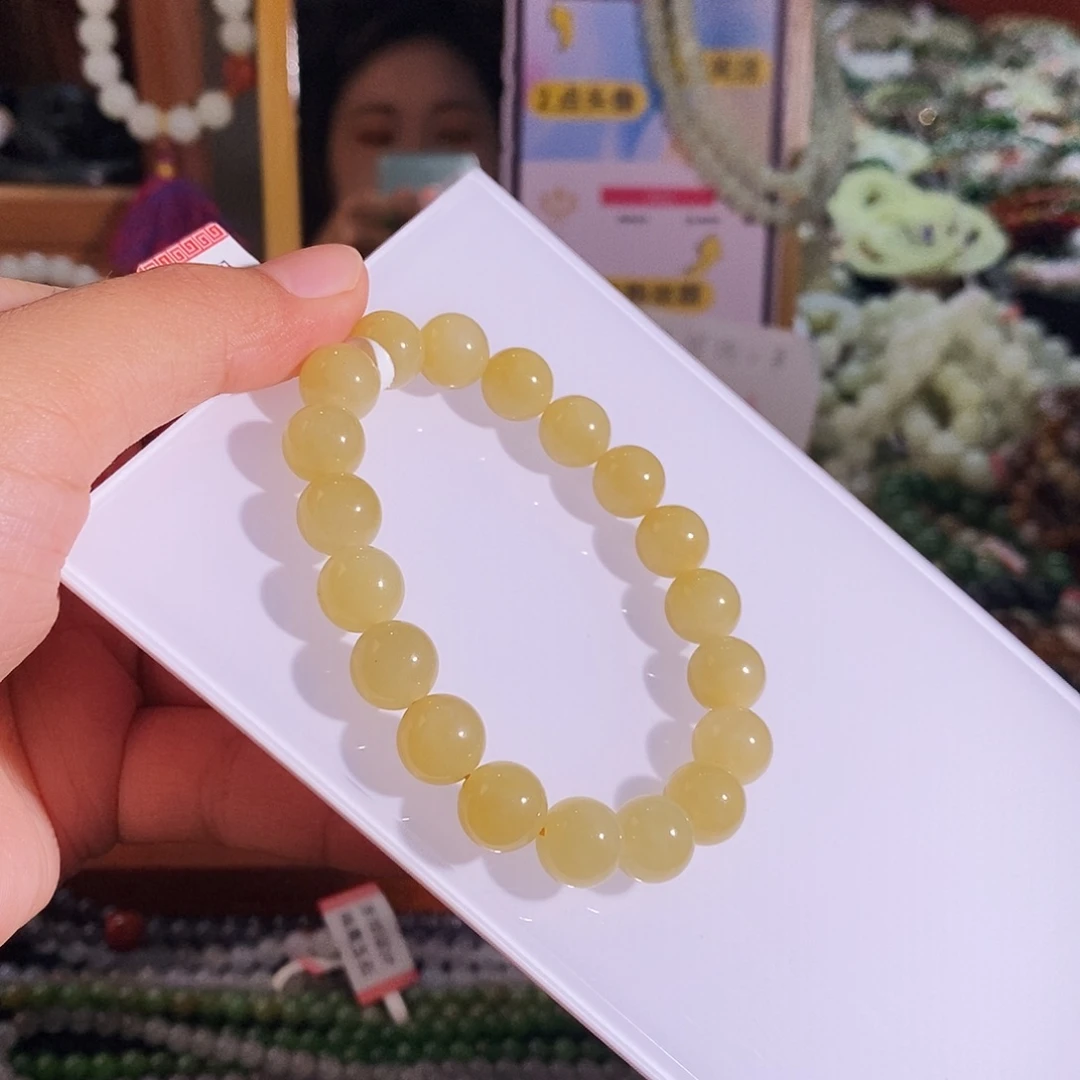 手链未镶嵌和田玉