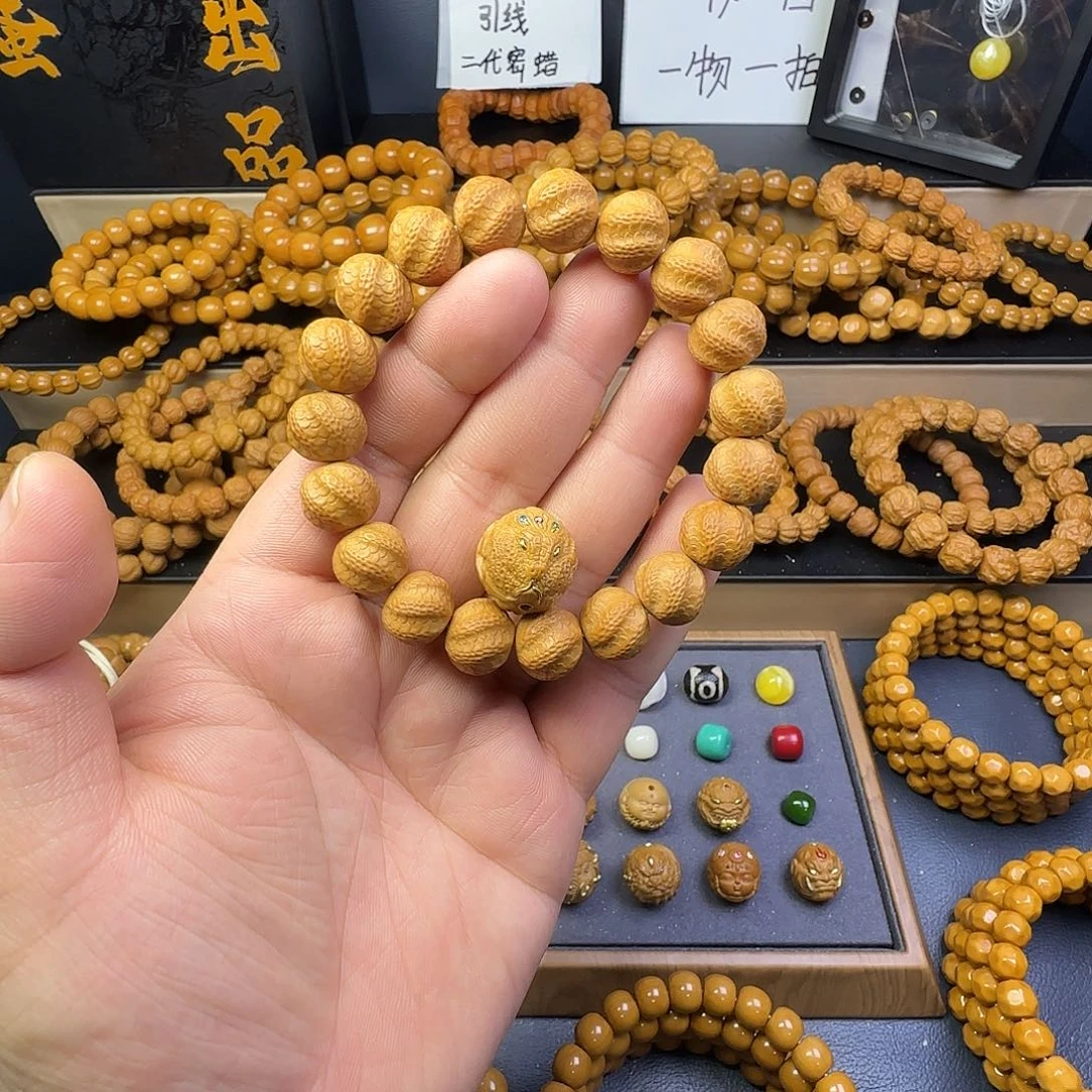 猴头核桃手串灵蛇➕单株