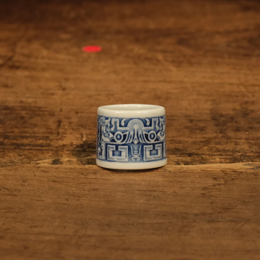 【隐山集】甄选文化创意杯E1