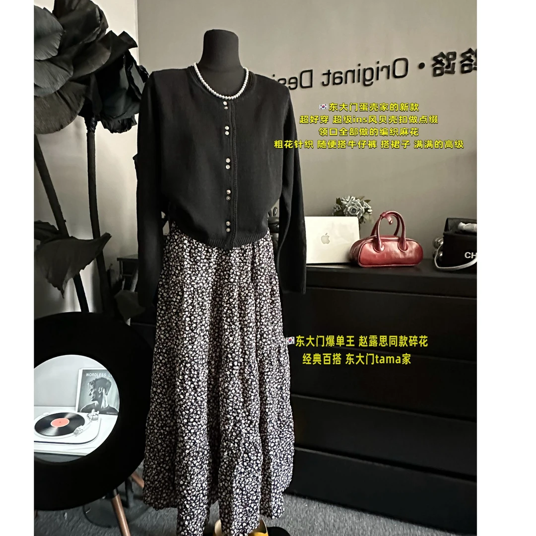 （善美）韩国东大门韩系百搭纯色双扣显瘦短款针织衫开衫上衣外套