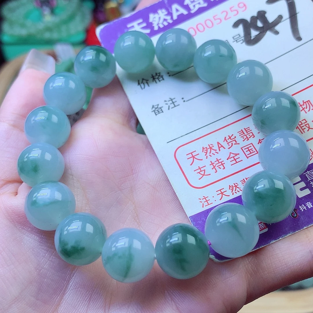 翡翠未镶嵌毛衣链12+