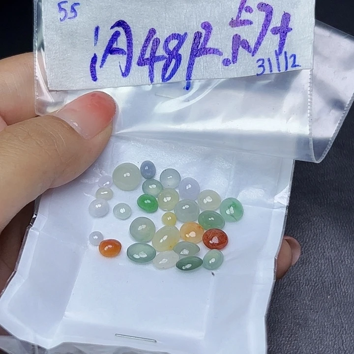 未镶嵌定制翡翠不