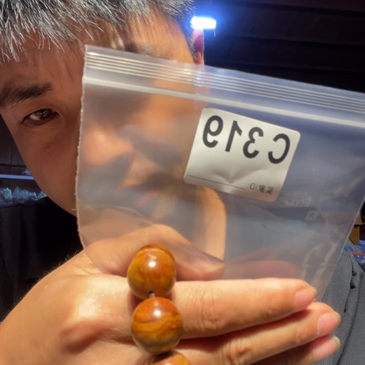 大叶紫檀（黑酸枝木类）319