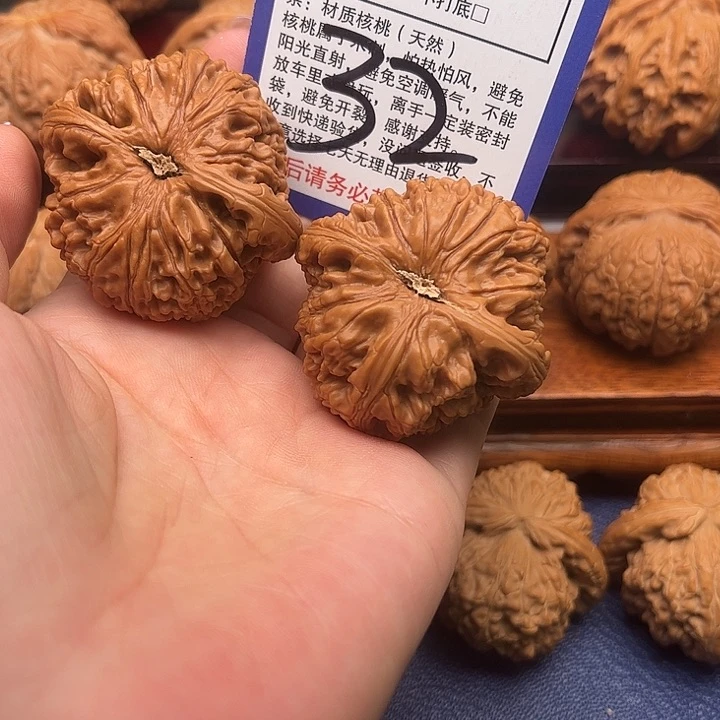 桃核吊坠水龙纹狮子头45