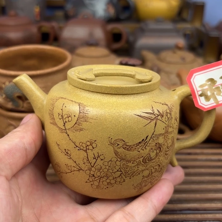 茶壶紫砂花好月圆本山段原矿170c