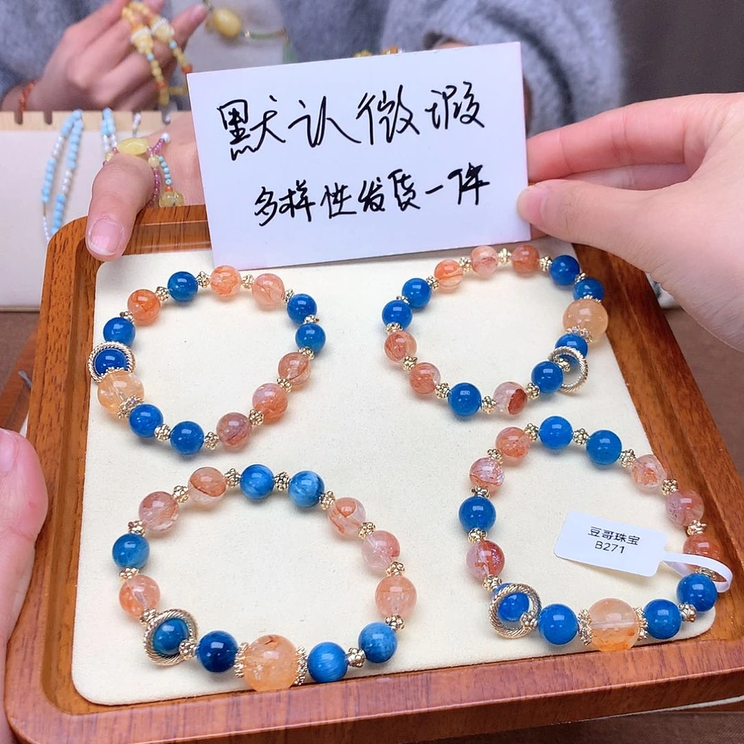 水晶吊坠(不含链)未镶嵌