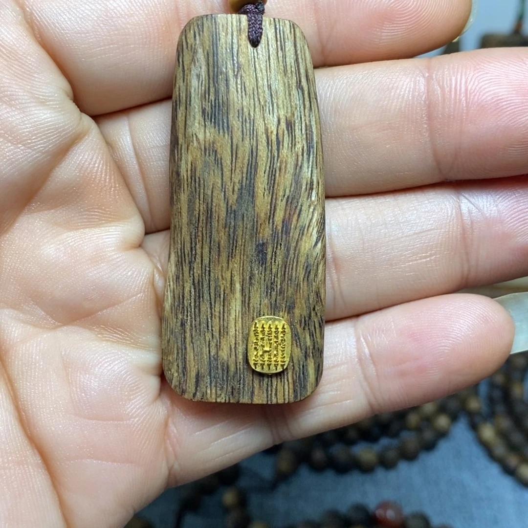 沉香碎屑沉香随形