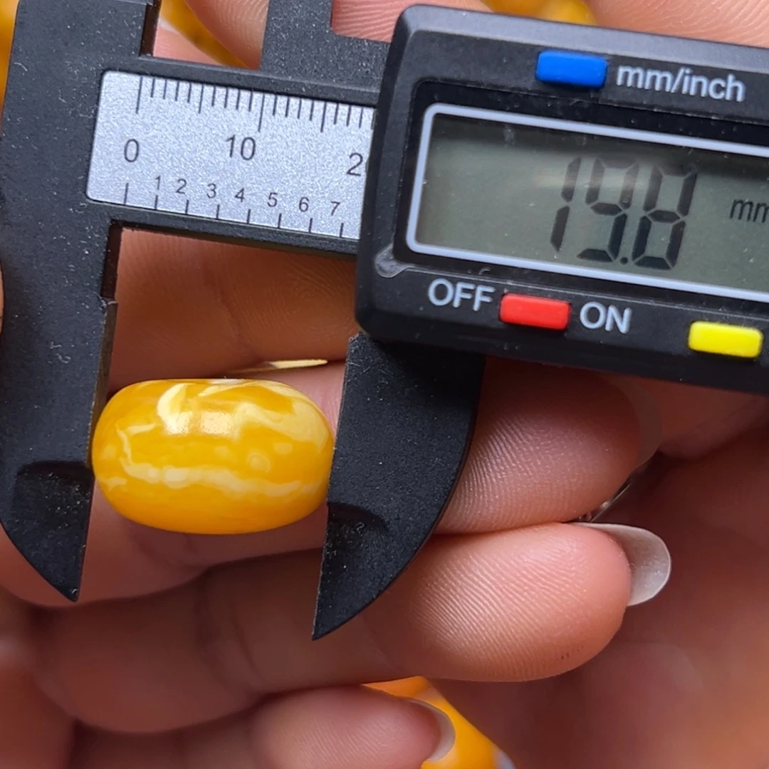 琥珀未镶嵌吊坠(不含链)